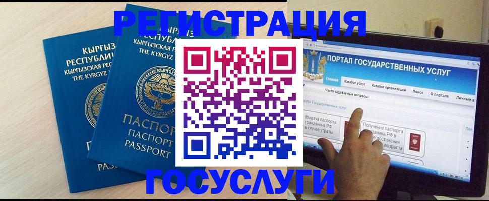 пропишу в квартире в Фокино